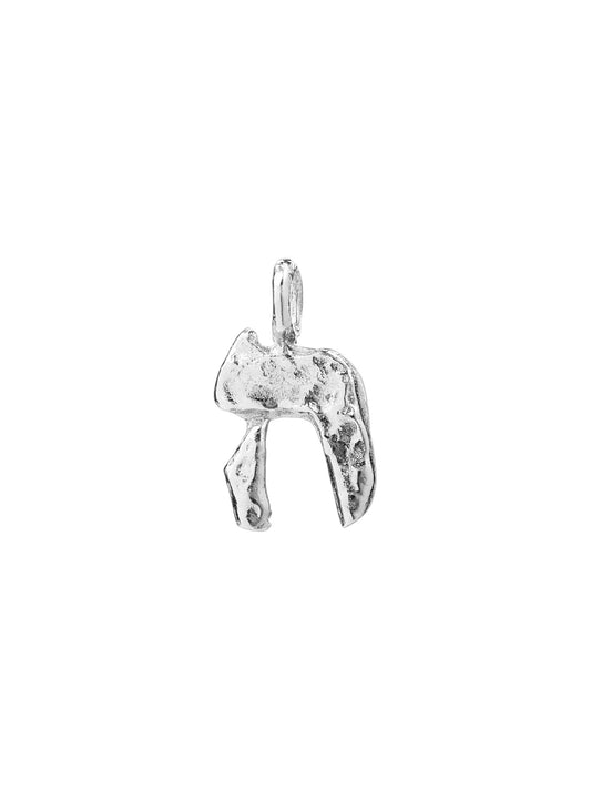 ה - he - worn on model - Hebrew letter charm | Love Letters Tel Aviv