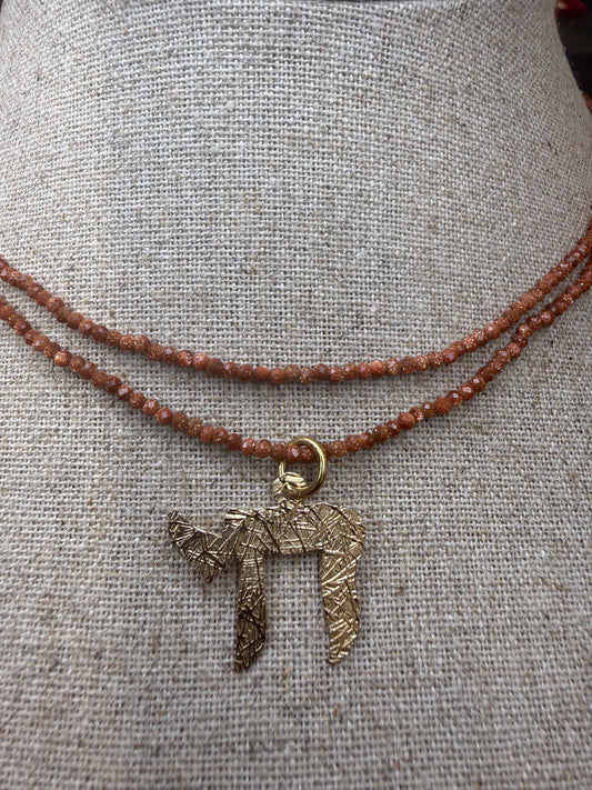 Sand stones double shalva big chai necklace