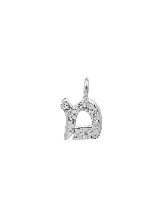 מ - mem - worn on model - Hebrew letter charm | Love Letters Tel Aviv