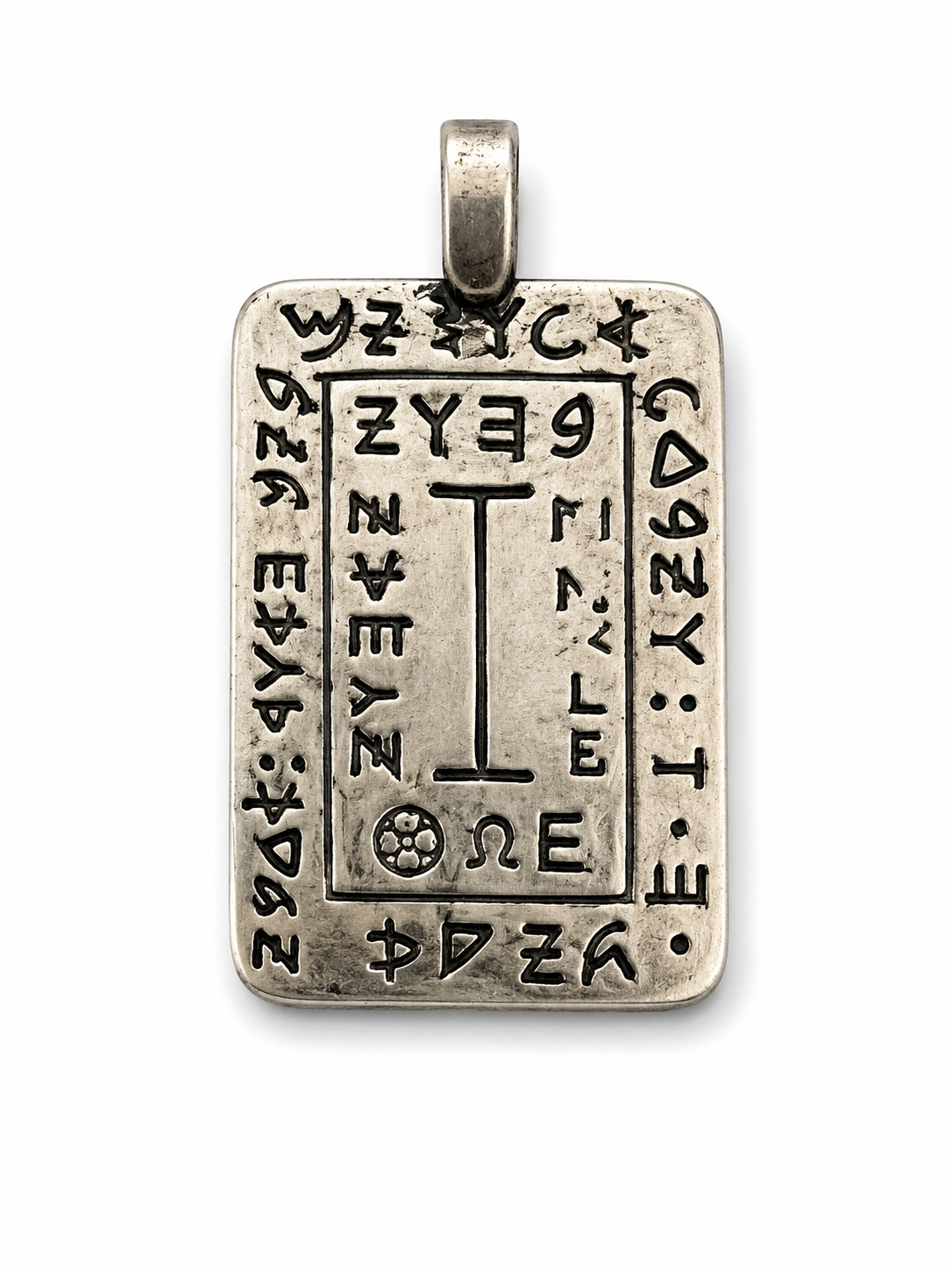 Aries Kabbalah amulet