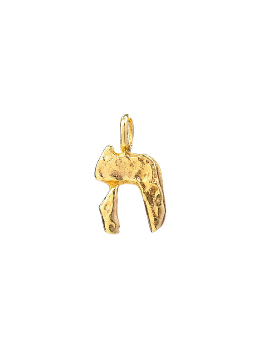 ה - he - handmade Hebrew letter charm product photo | Love Letters Tel Aviv