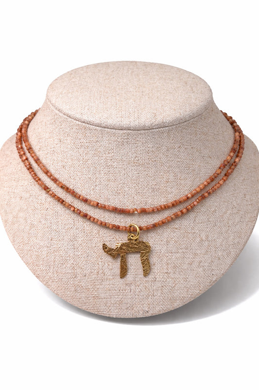 Sand stones double shalva big chai necklace