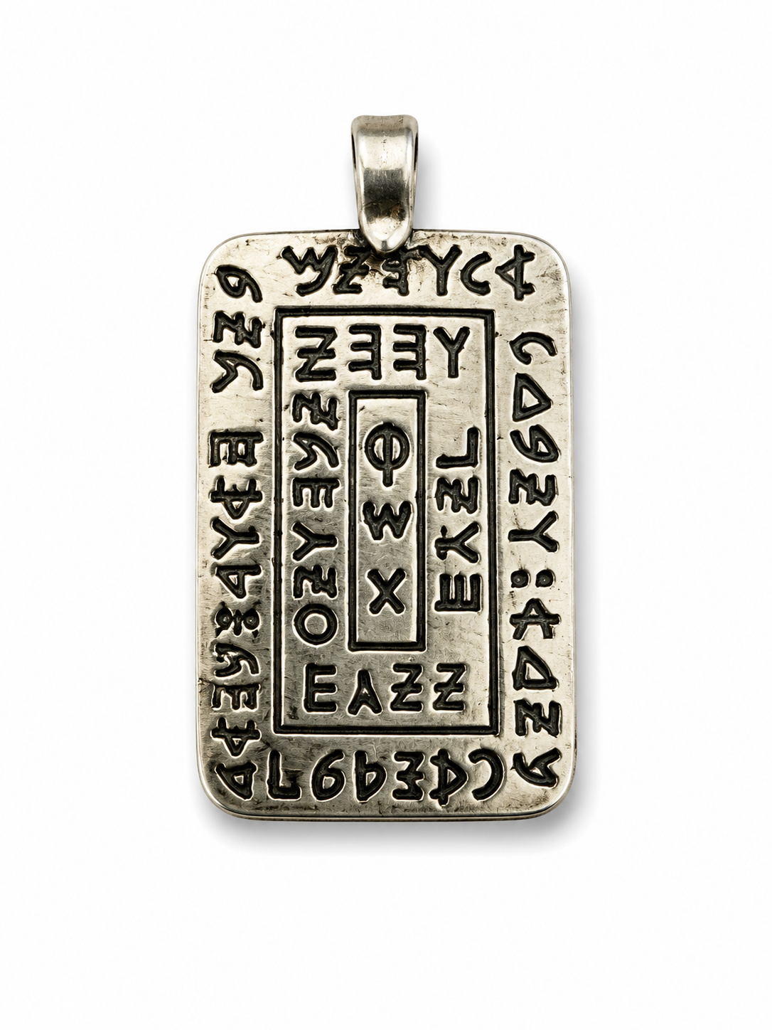 Sagittarius Kabbalah amulet