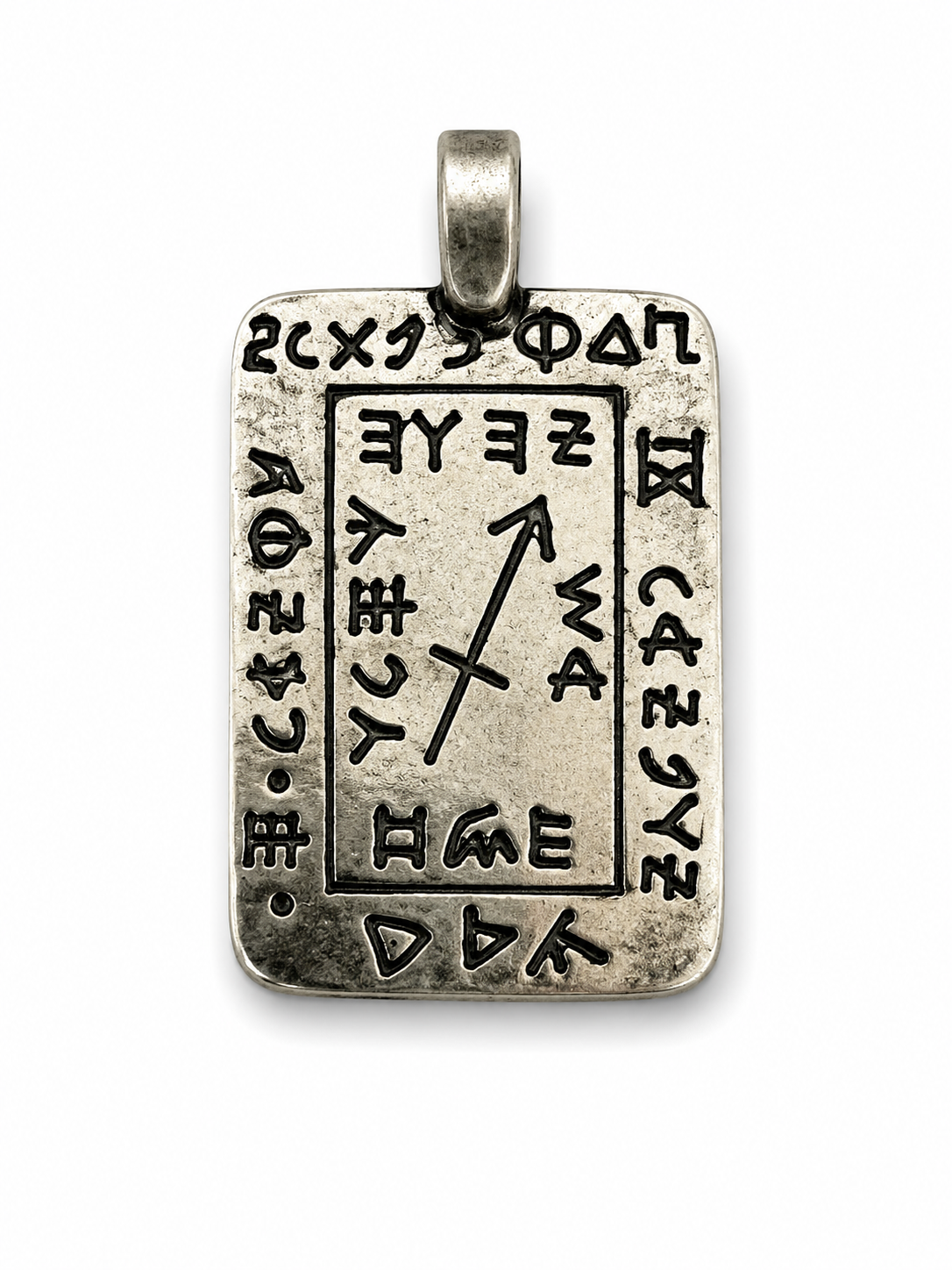 Sagittarius Kabbalah amulet