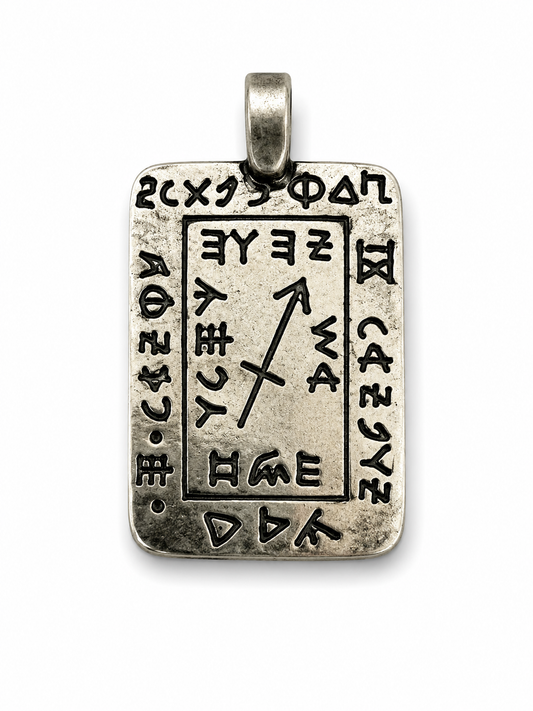 Sagittarius Kabbalah amulet