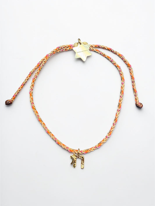 Chai bracelet salmon - handmade bracelet product photo | Love Letters Tel Aviv