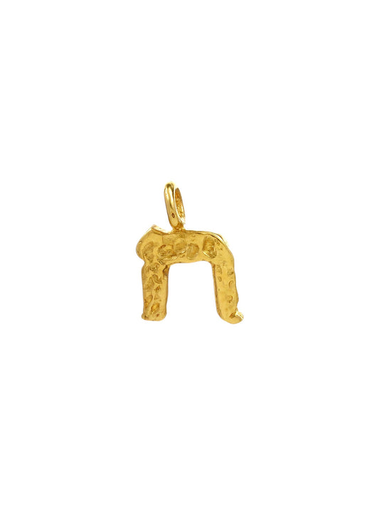 ח - chet - handmade Hebrew letter charm product photo | Love Letters Tel Aviv