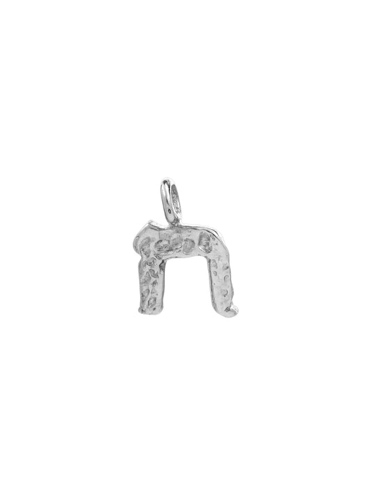 ח - chet - worn on model - Hebrew letter charm | Love Letters Tel Aviv