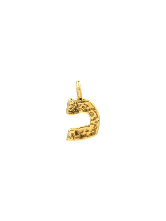 כ - kaf - handmade Hebrew letter charm product photo | Love Letters Tel Aviv