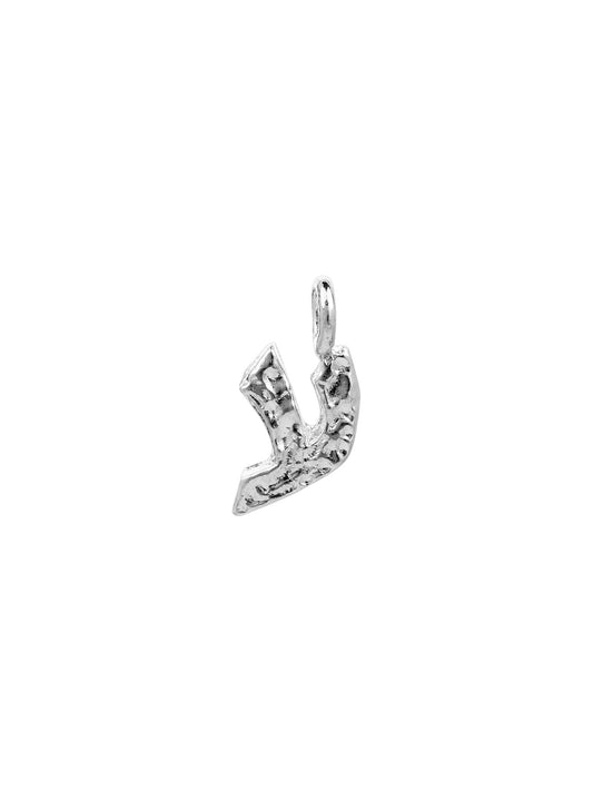 ע - ayin - worn on model - Hebrew letter charm | Love Letters Tel Aviv