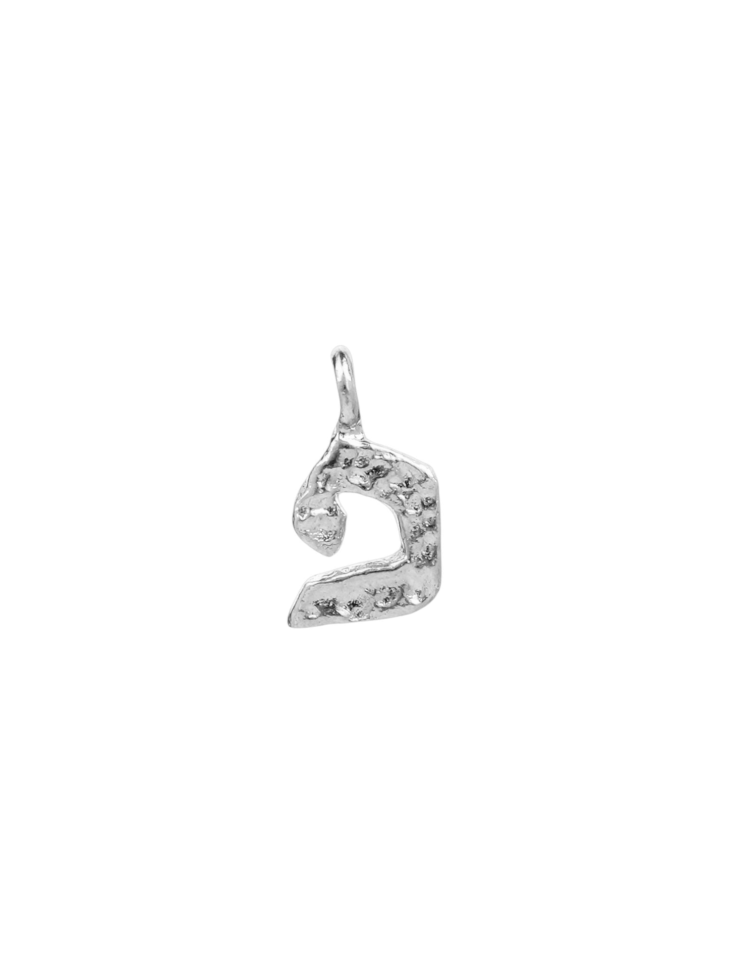 פ - peh - worn on model - Hebrew letter charm | Love Letters Tel Aviv