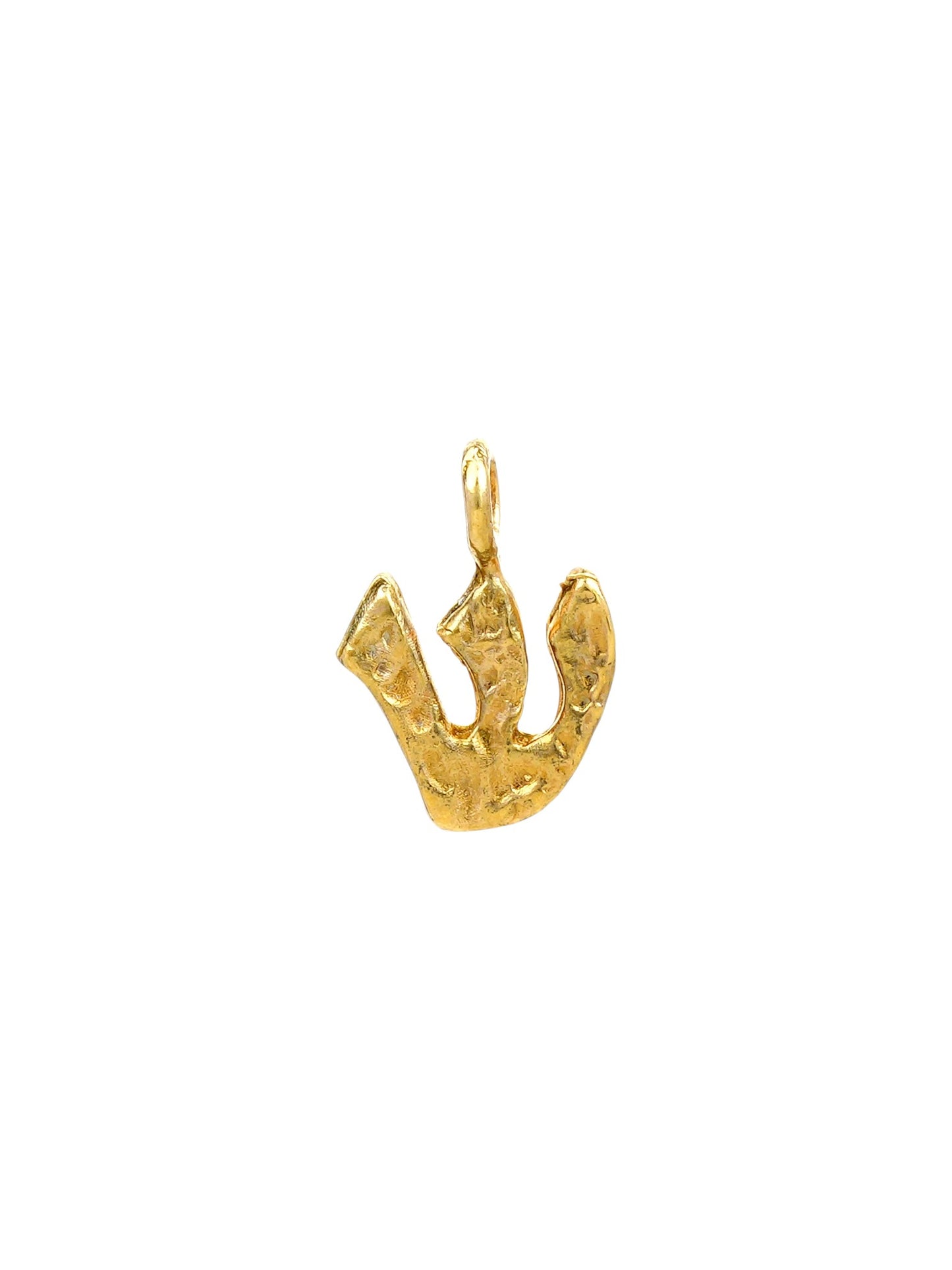 ש - shin - handmade Hebrew letter charm product photo | Love Letters Tel Aviv