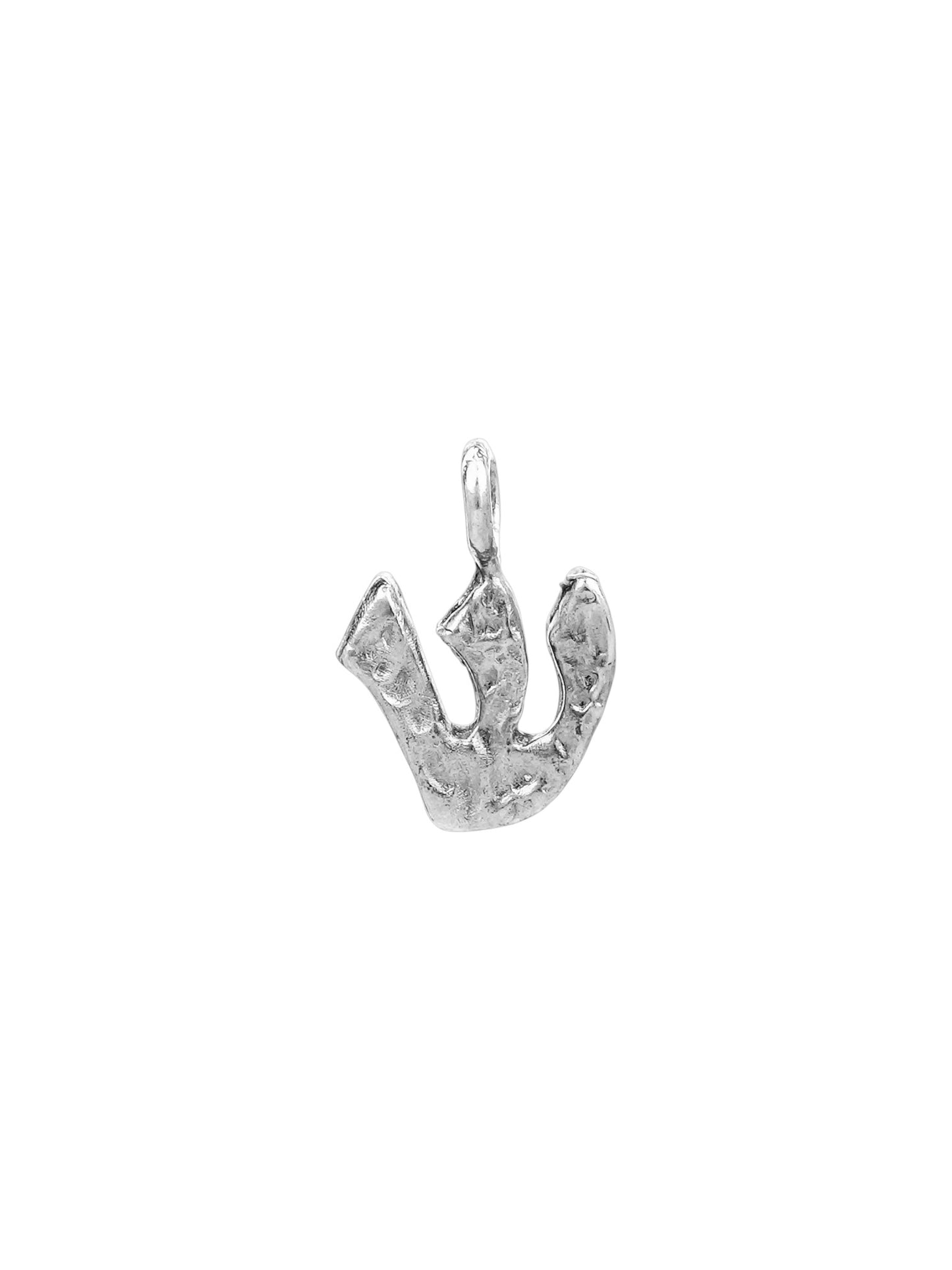 ש - shin - worn on model - Hebrew letter charm | Love Letters Tel Aviv