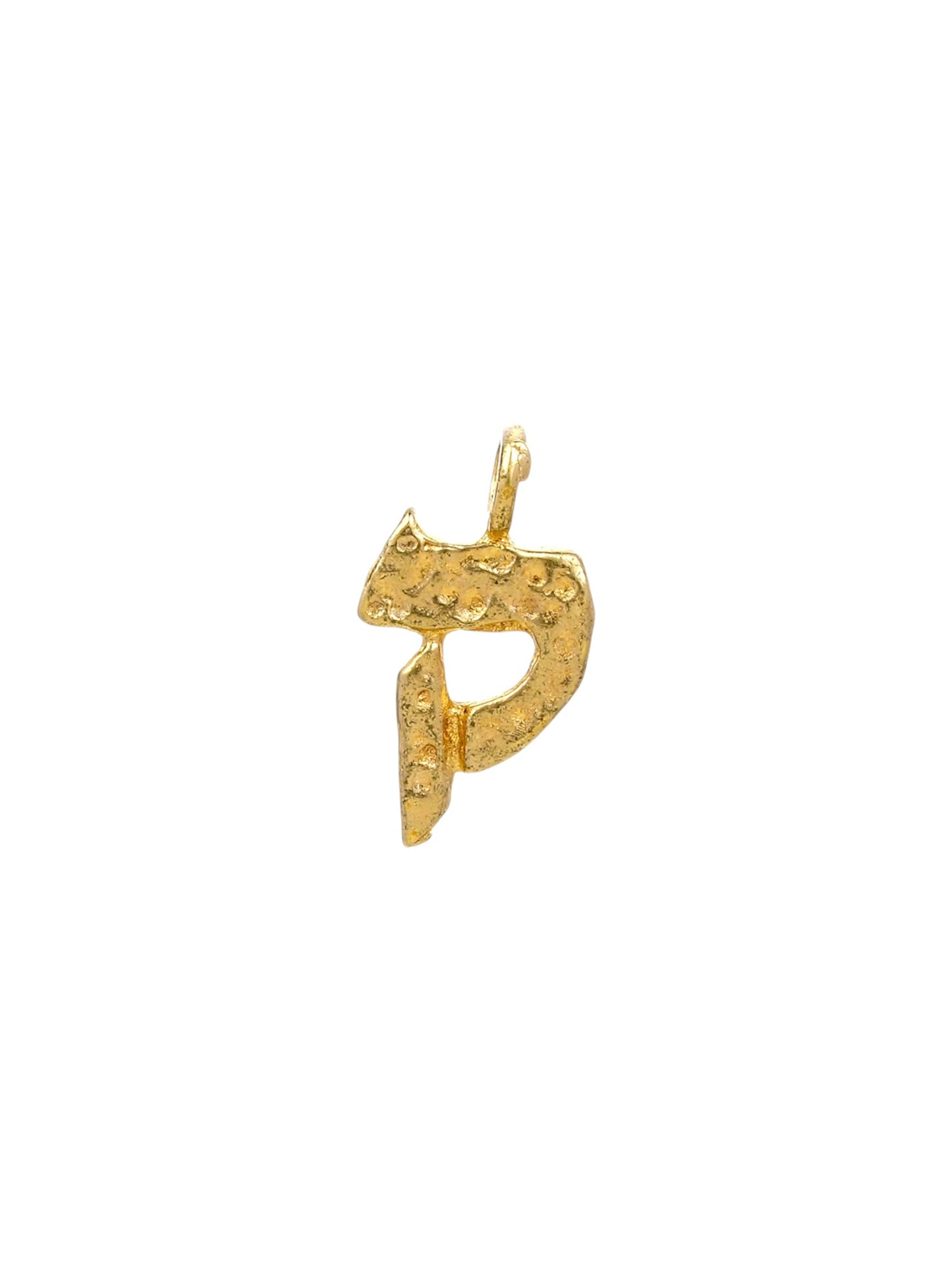ק - kouf - handmade Hebrew letter charm product photo | Love Letters Tel Aviv