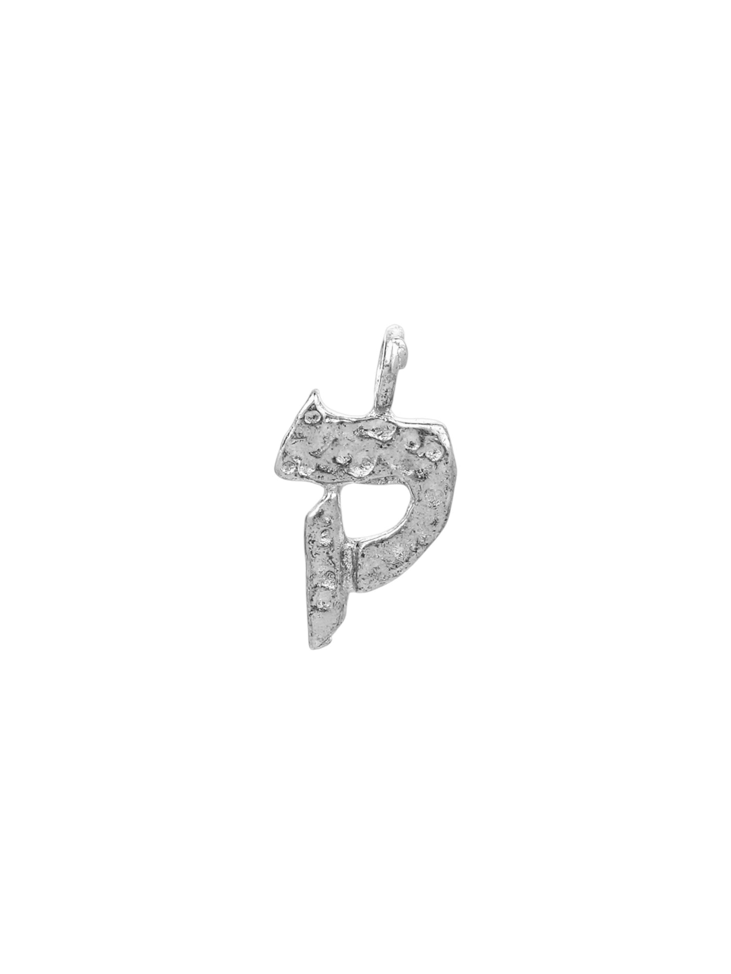 ק - kouf - worn on model - Hebrew letter charm | Love Letters Tel Aviv