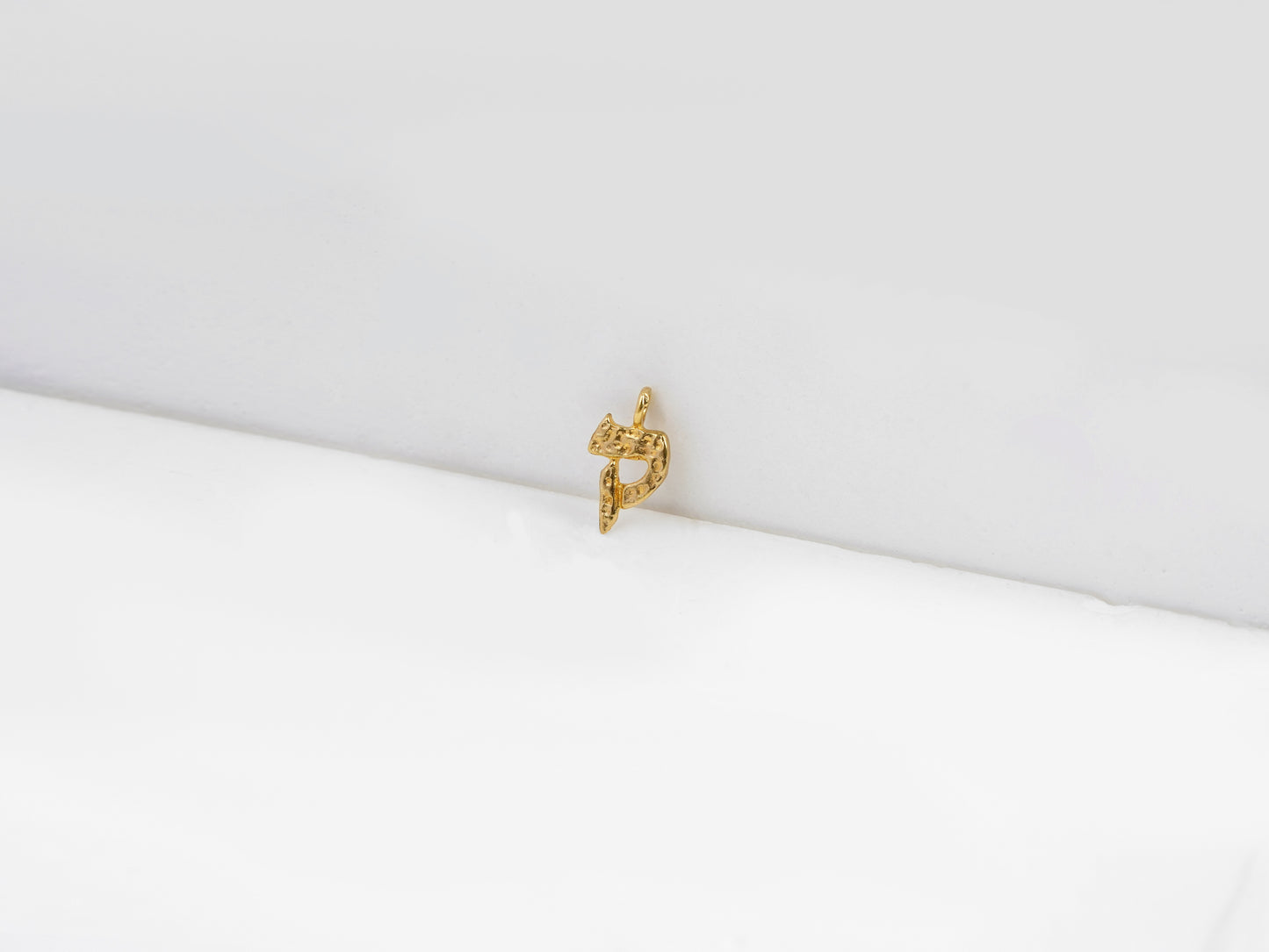 ק - kouf - detail shot - Hebrew letter charm | Love Letters Tel Aviv