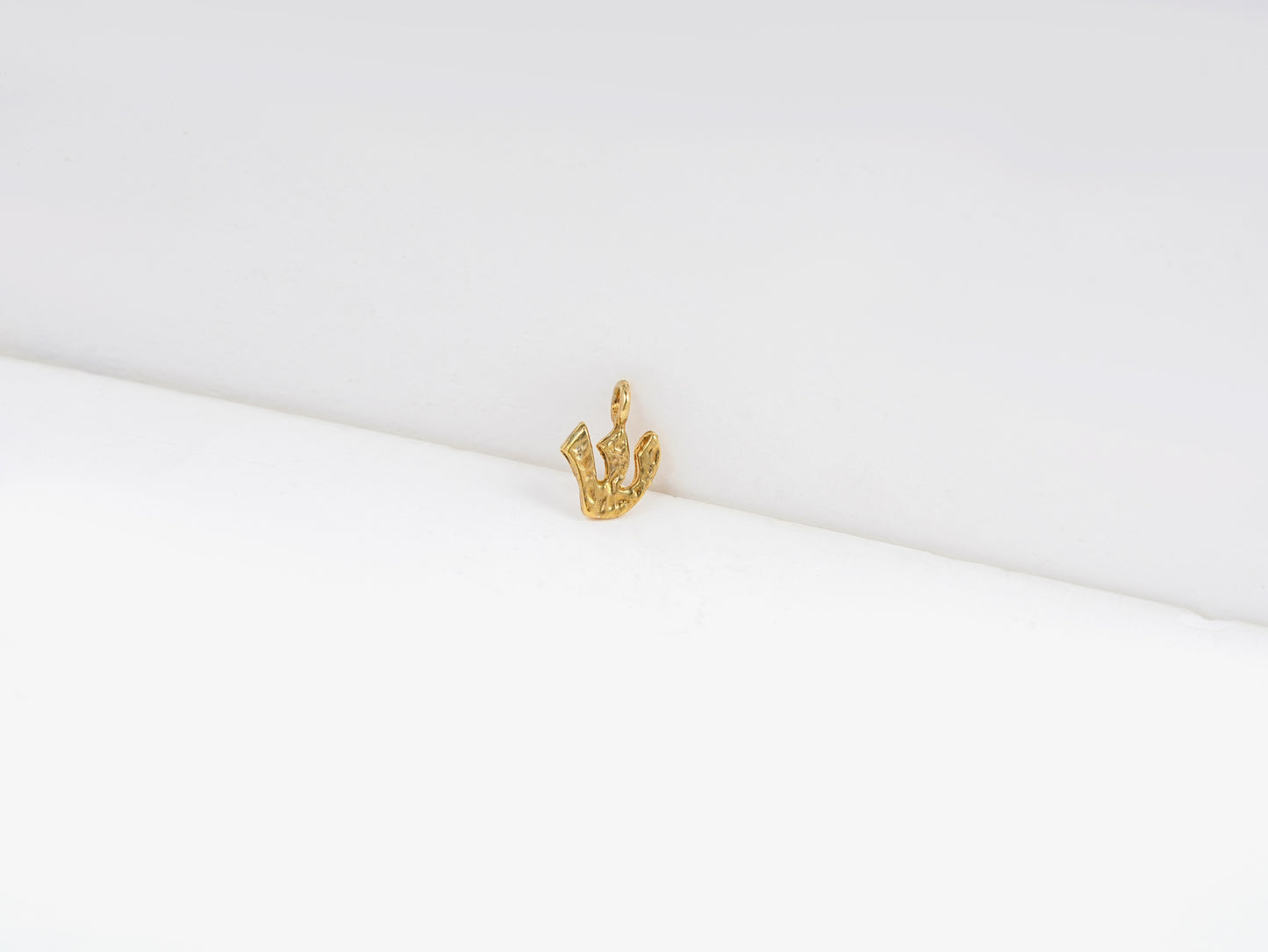 ש - shin - detail shot - Hebrew letter charm | Love Letters Tel Aviv
