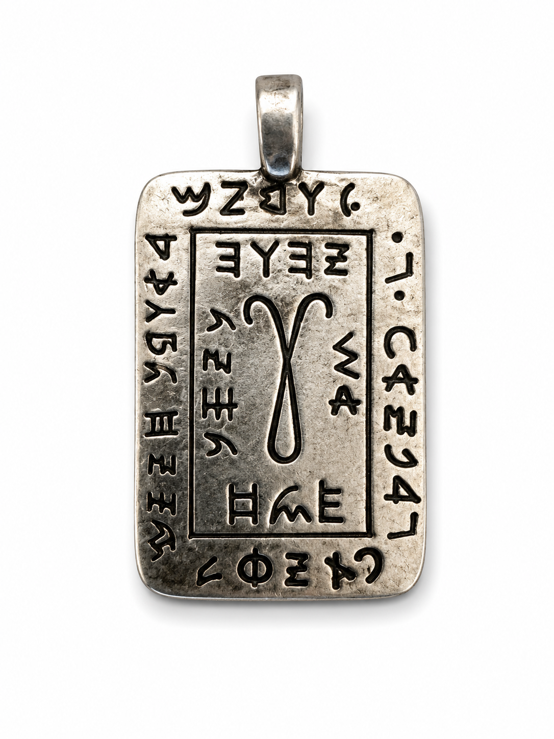 Aries Kabbalah amulet