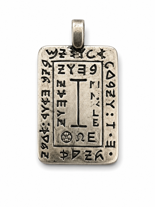 Aries Kabbalah amulet