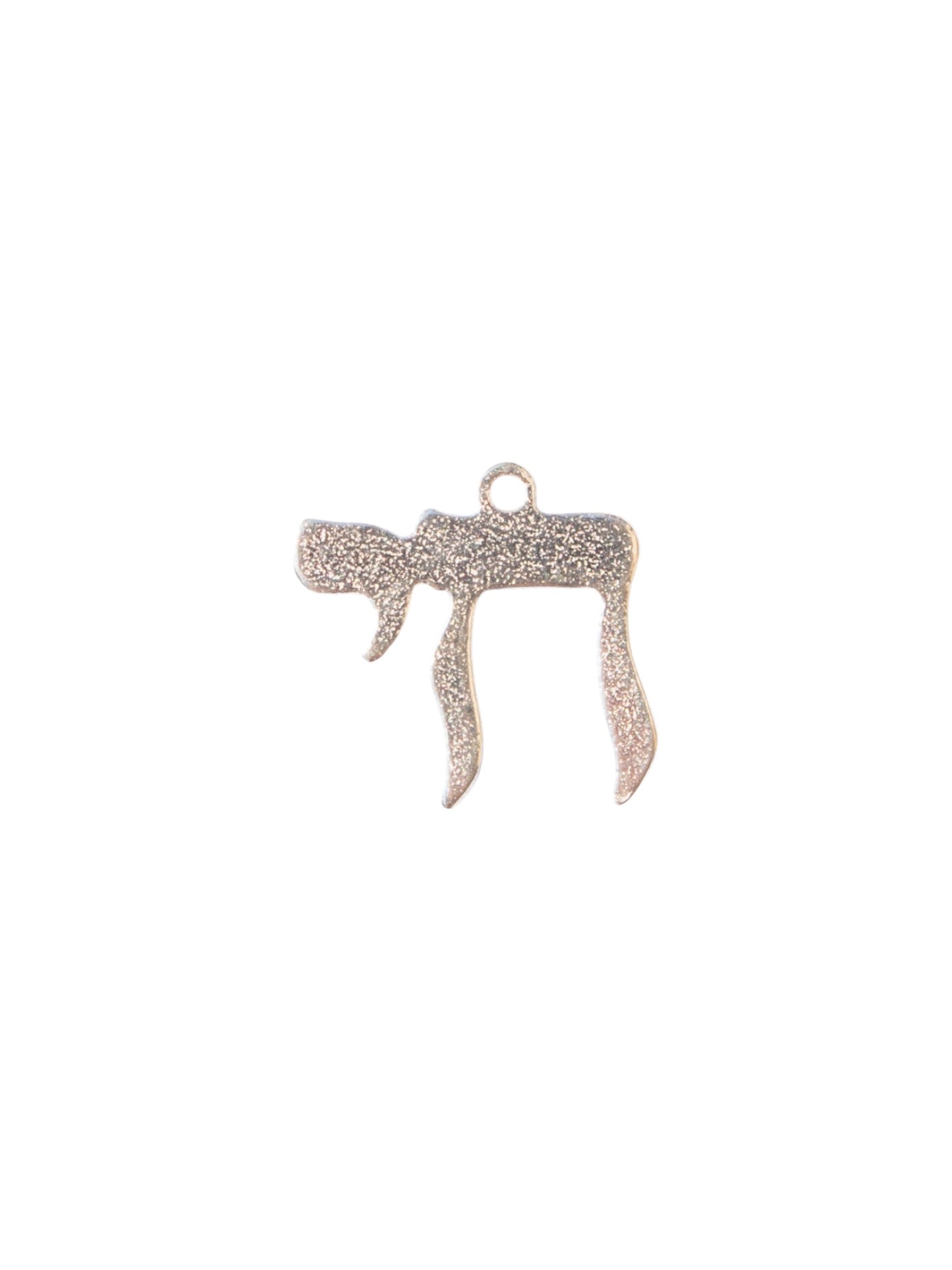 Medium Flat Chai - detail shot - Judaica charm | Love Letters Tel Aviv