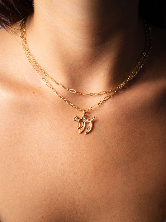 Safta chai on long double necklace