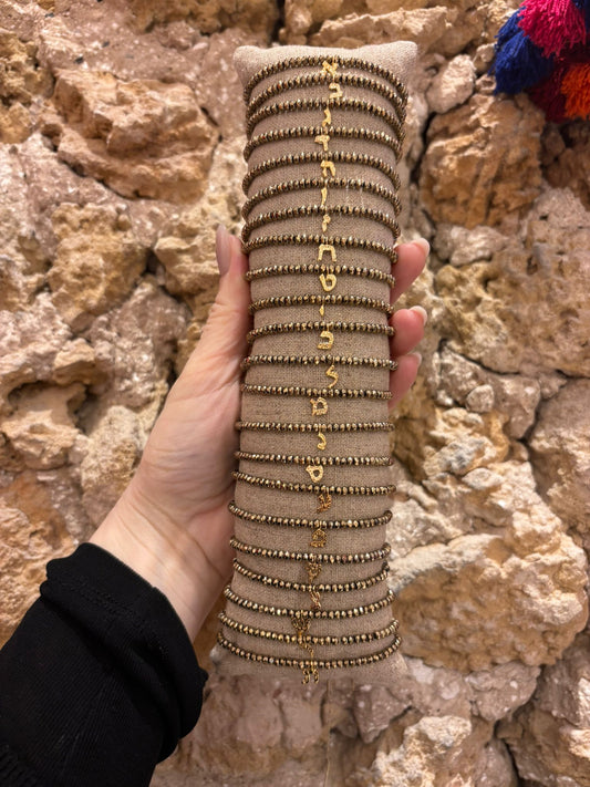 Hebrew Letters Alphabet Bracelet