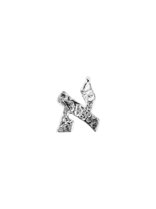 א - aleph - worn on model - Hebrew letter charm | Love Letters Tel Aviv